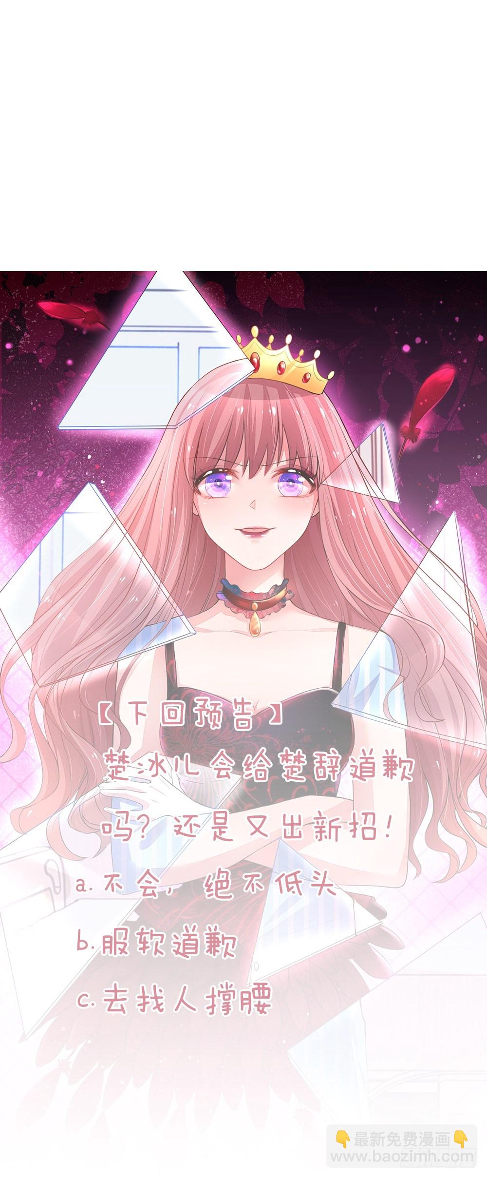 第11话18