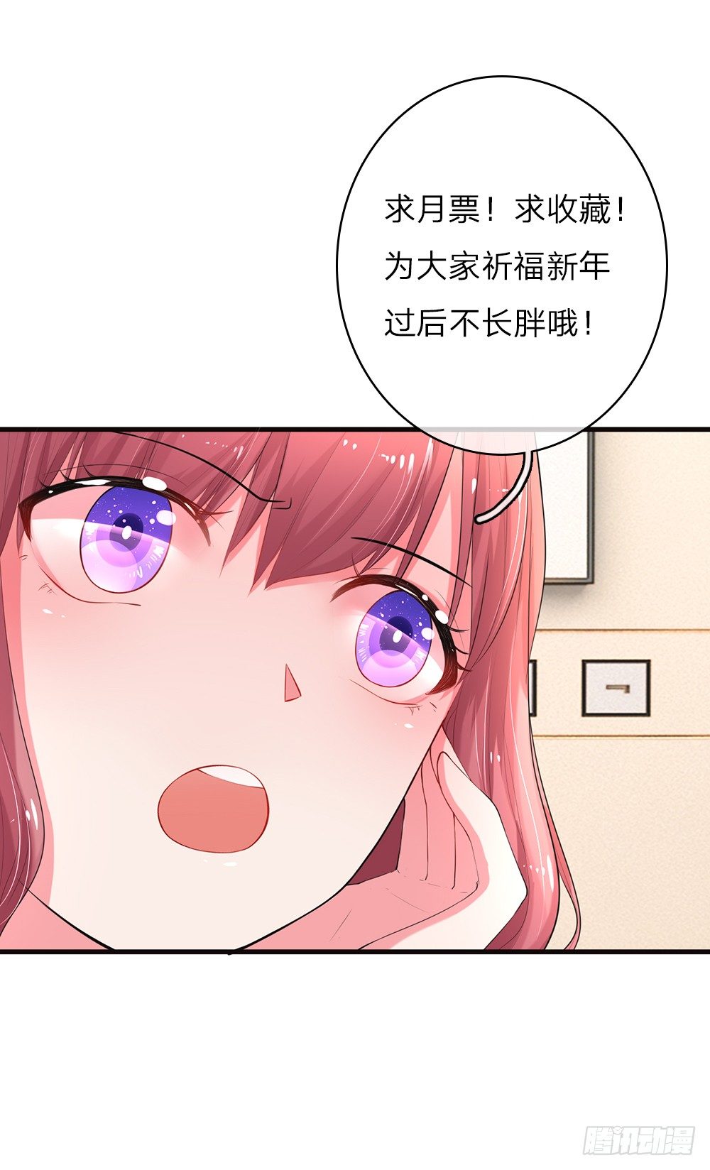 第13话13