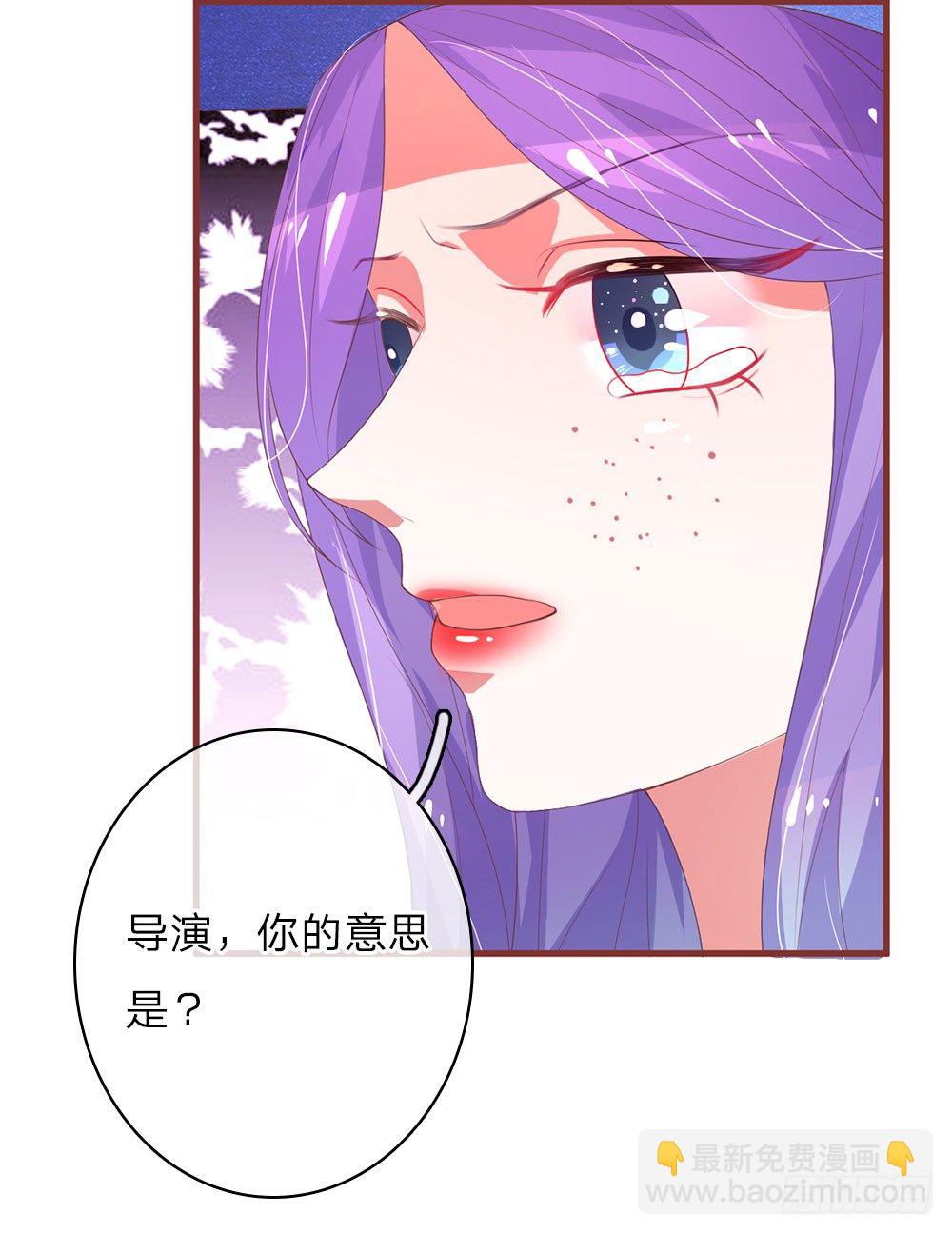 第22话7