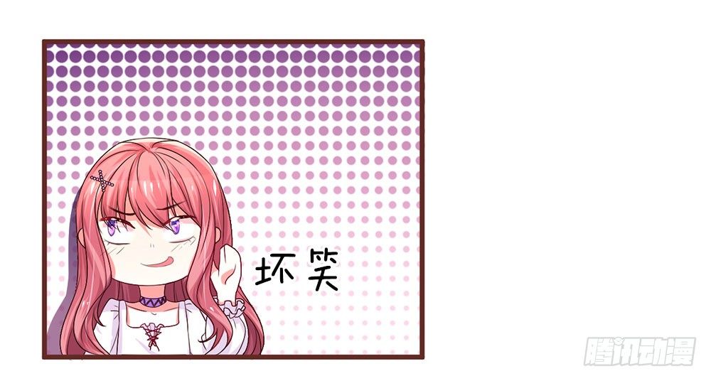 第23话5
