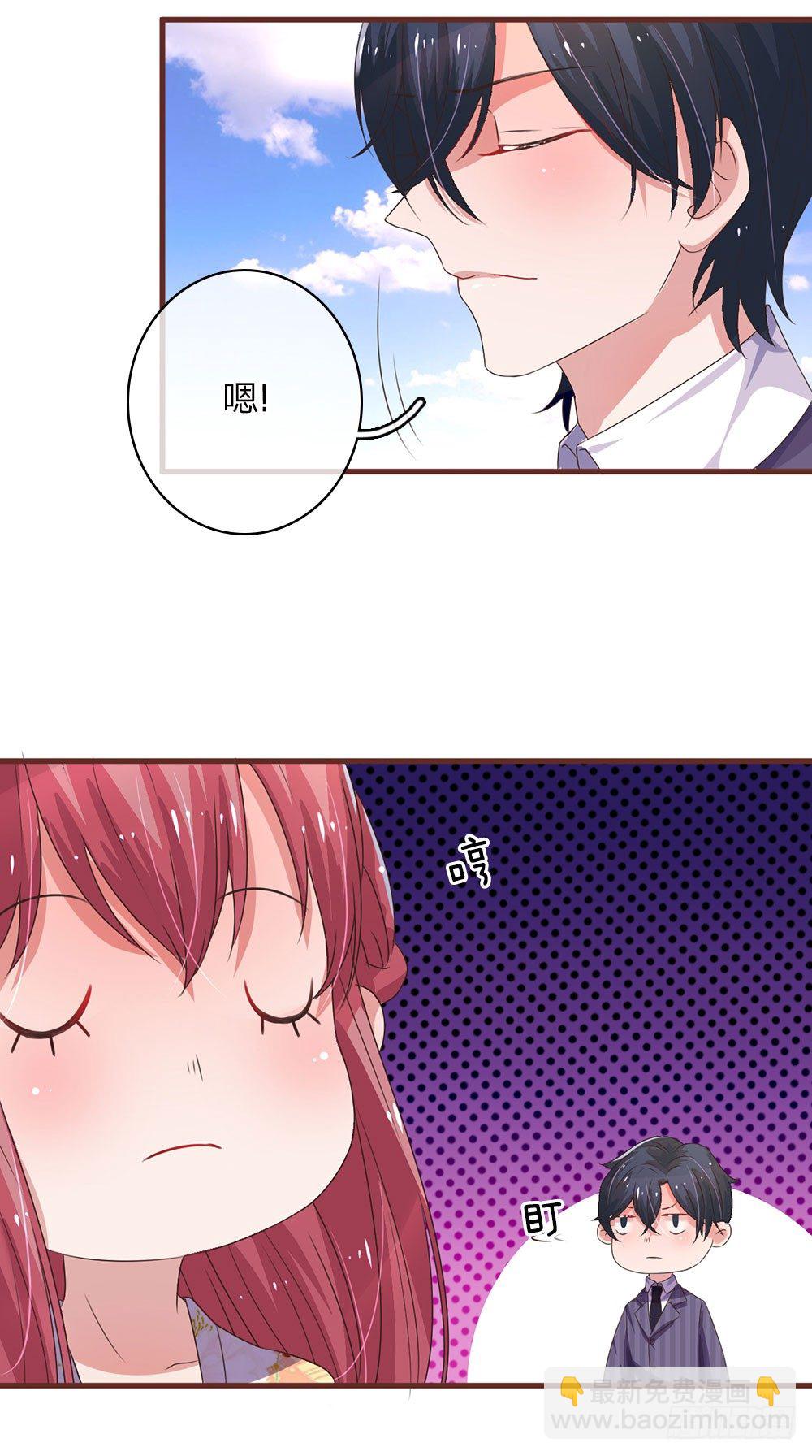 第24话15