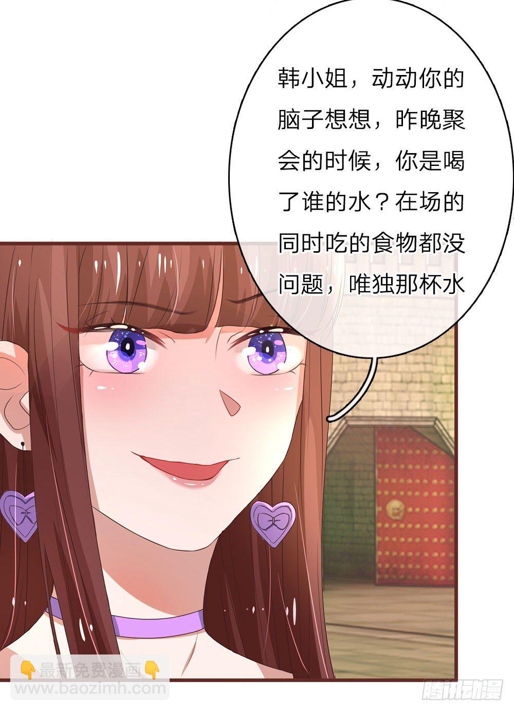 第24话2