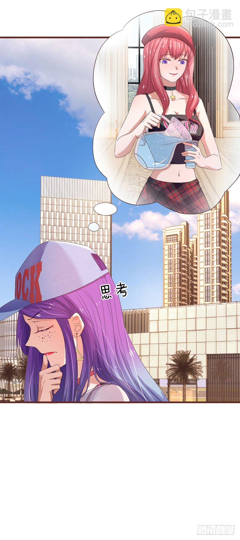 第24话4
