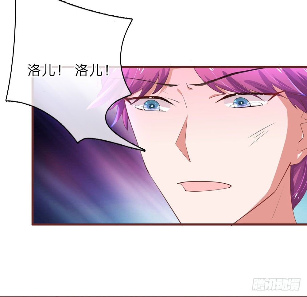 第25话14