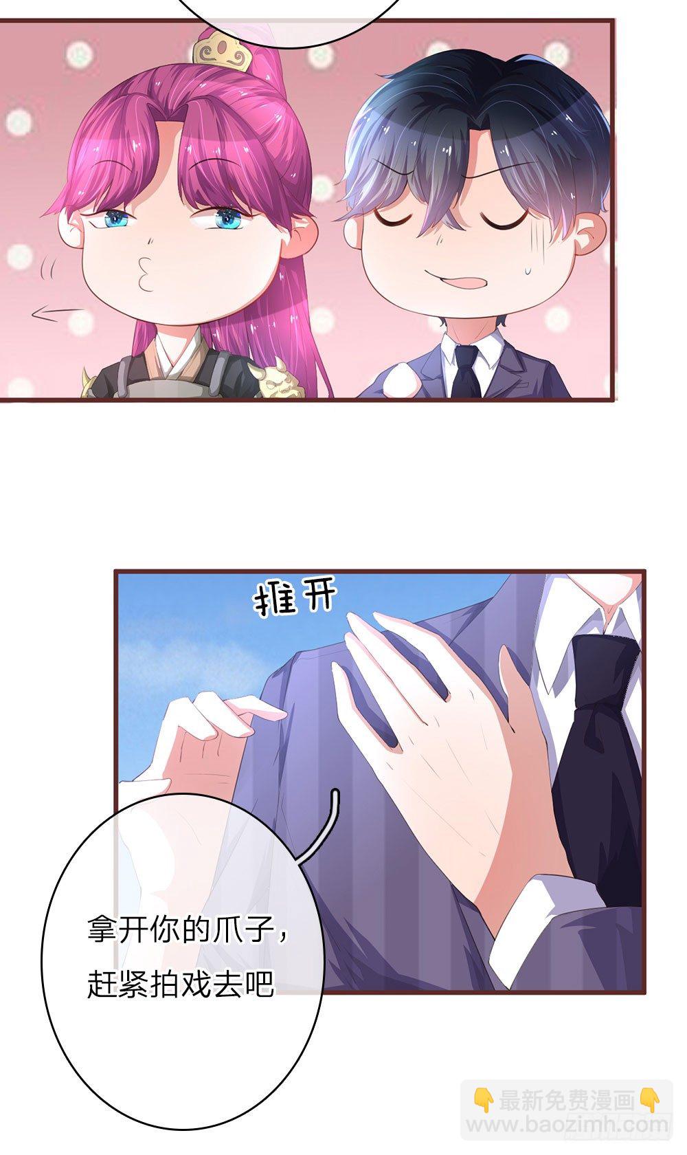 第25话4