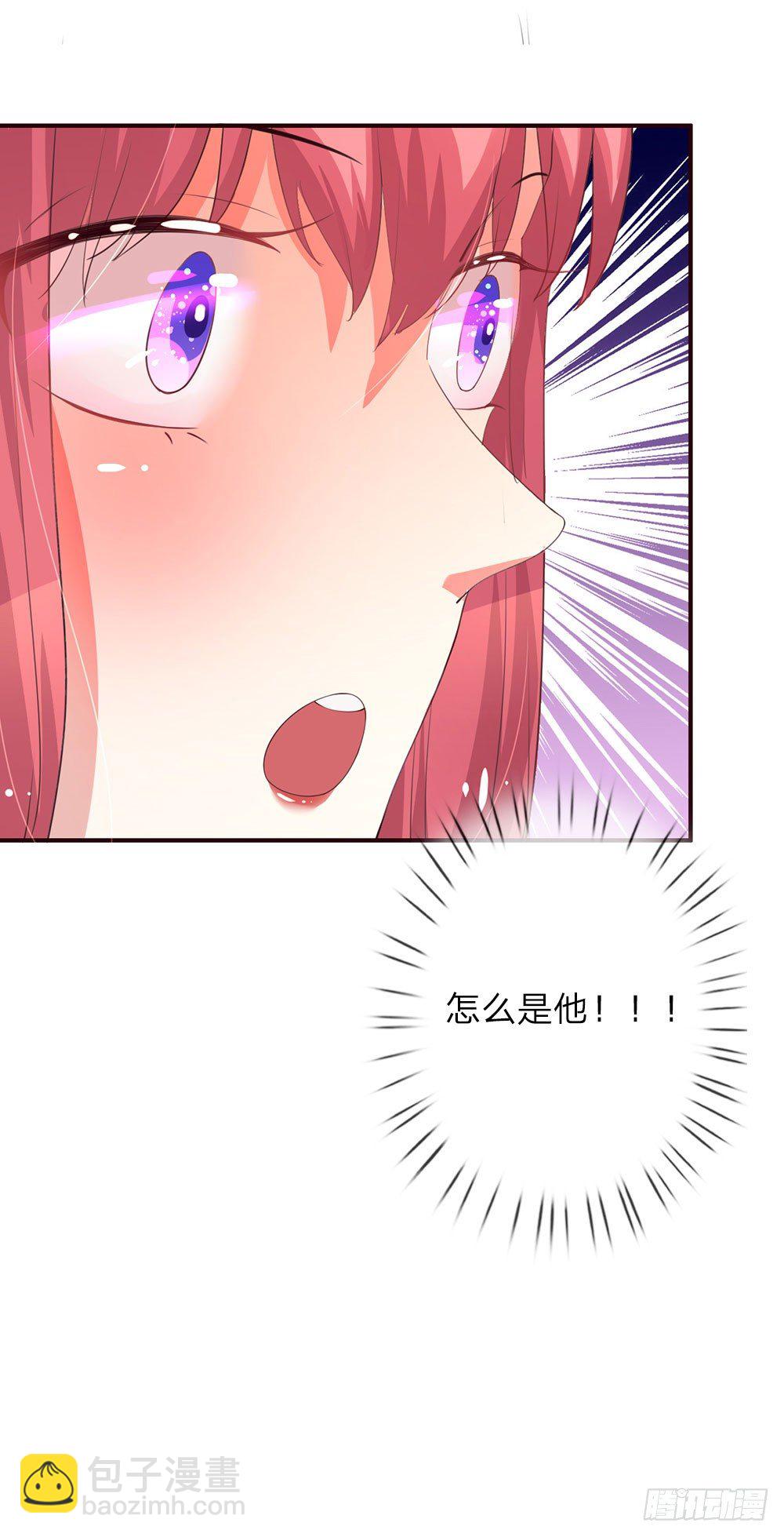 第26话16