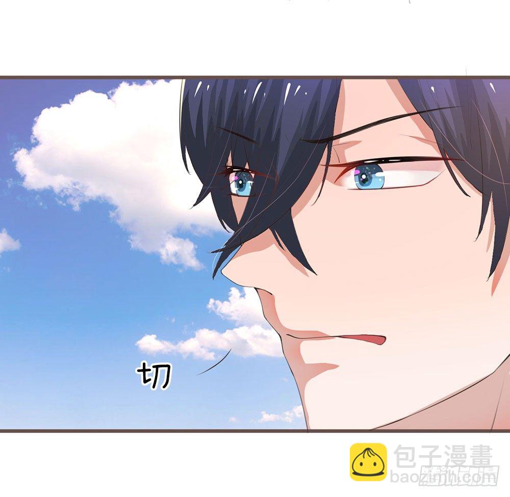 第26话2