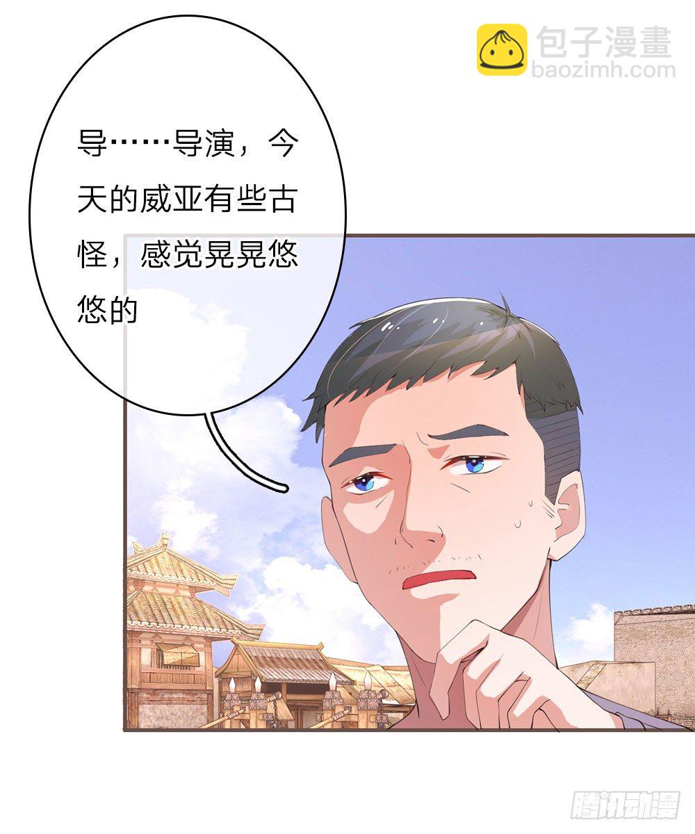 第26话6
