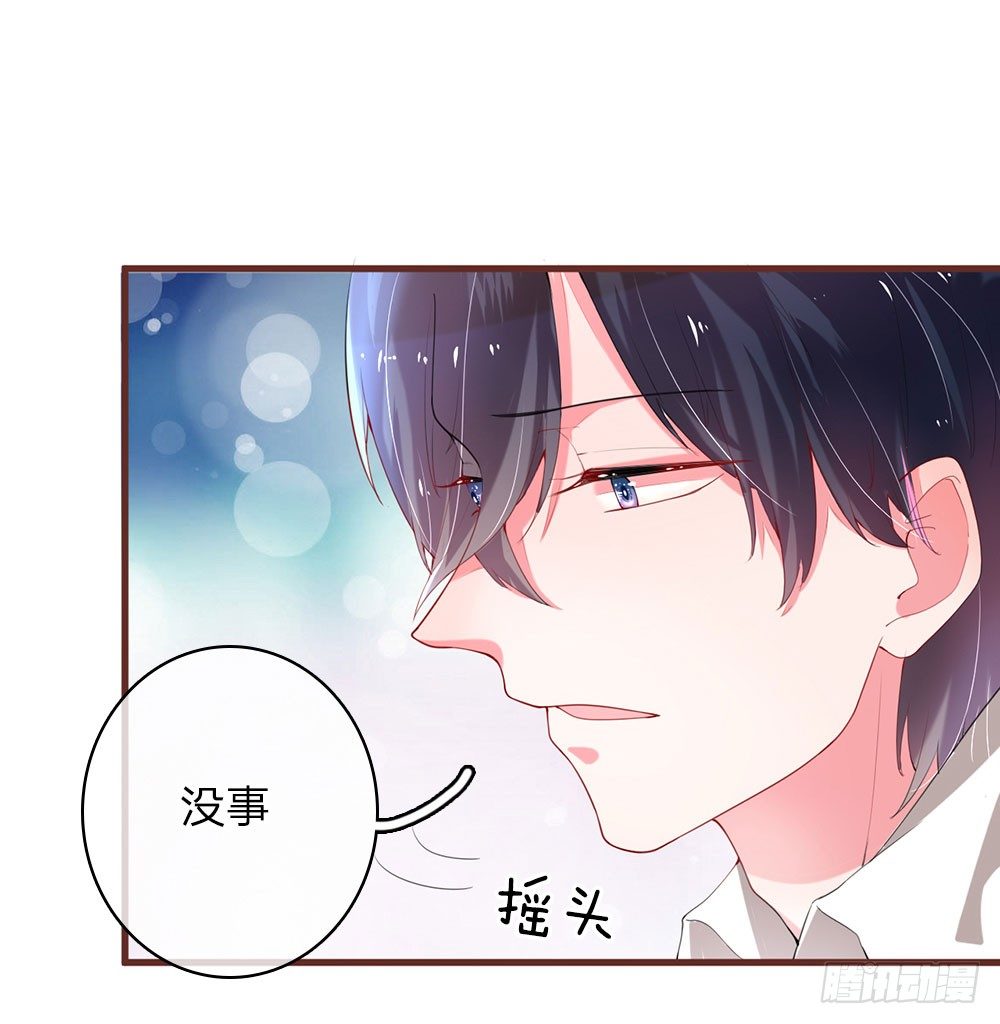 第27话5