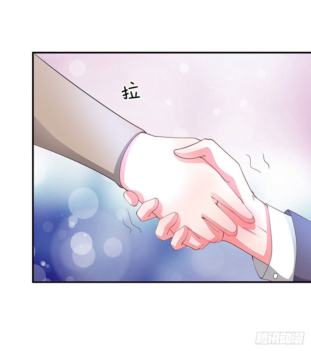 第27话7
