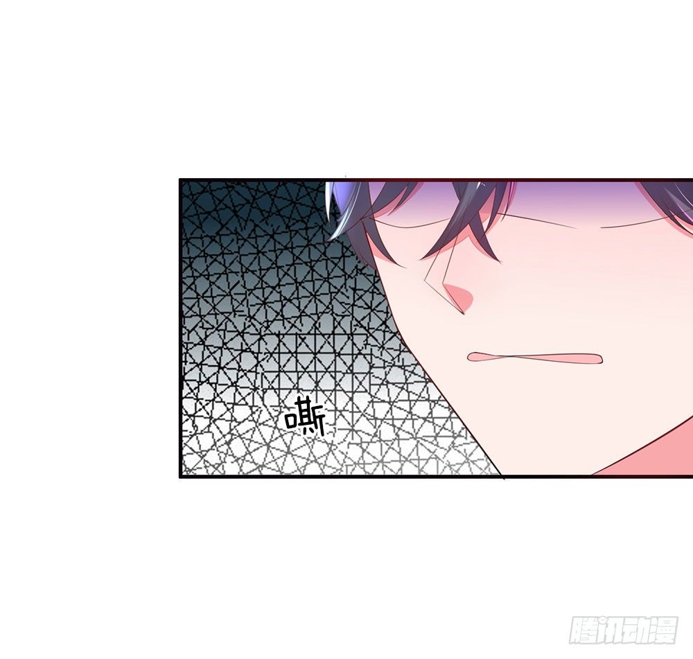 第27话8