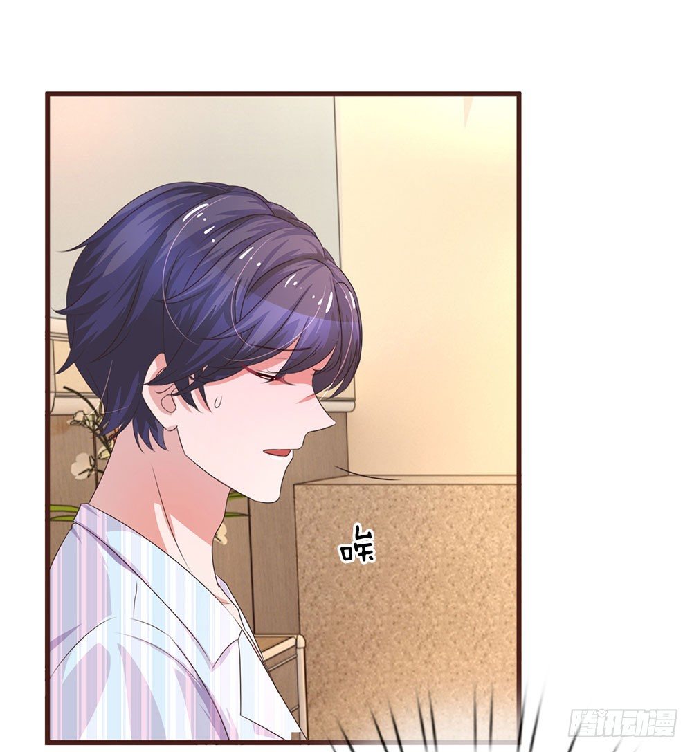 第28话6