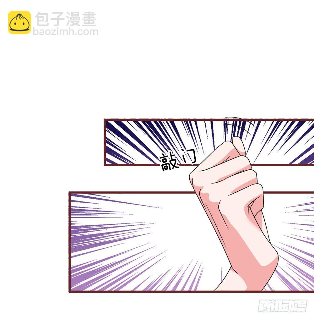 第30话4