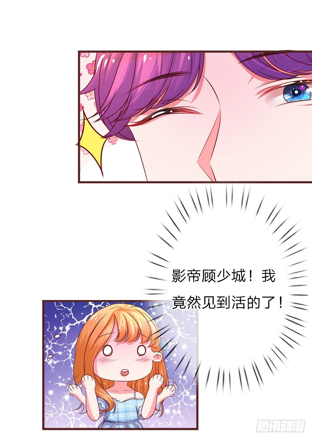 第36话5