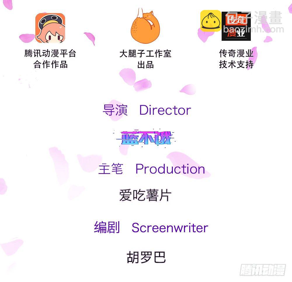 第37话1