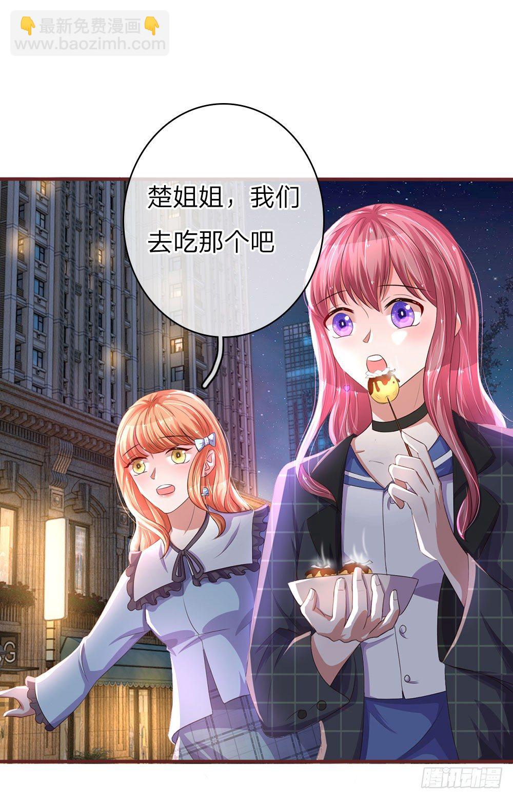 第37话13