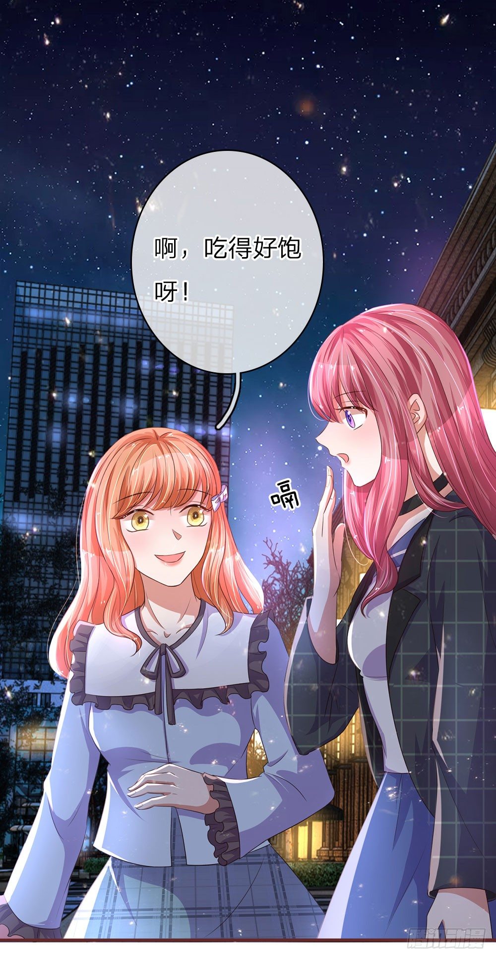 第37话15