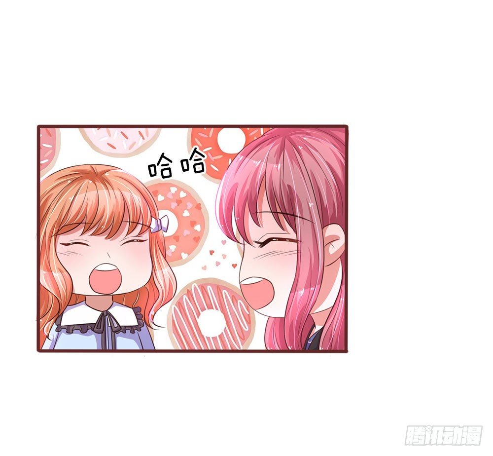 第37话16