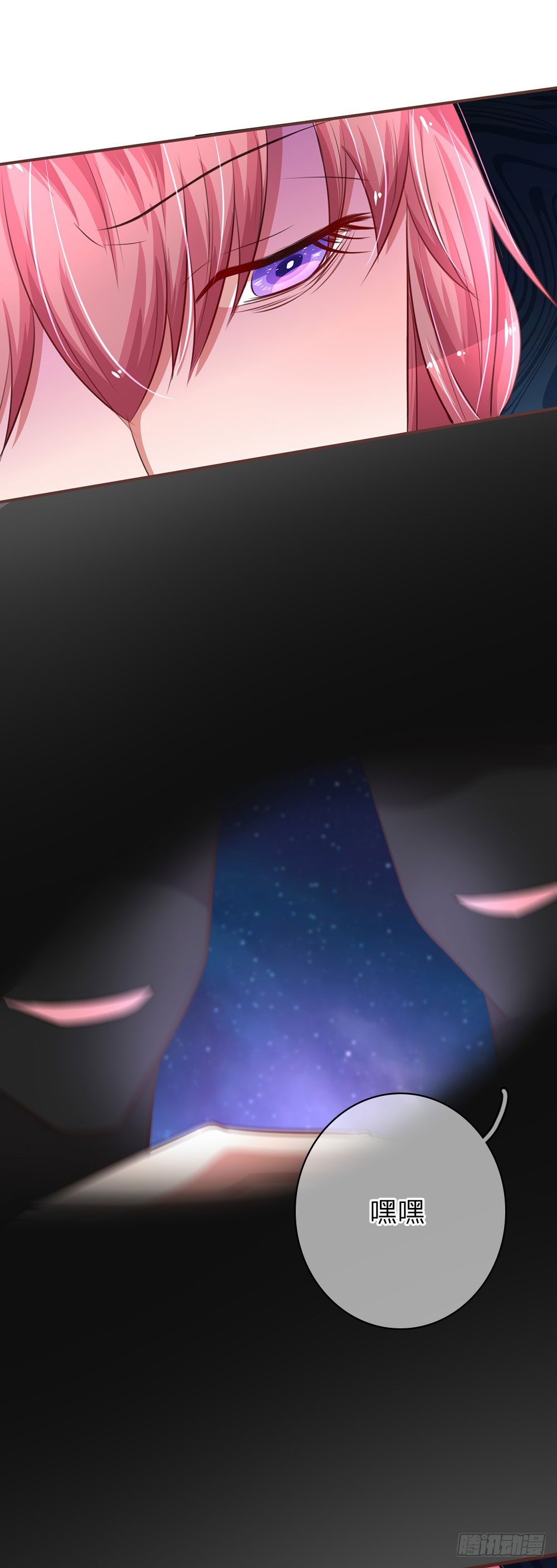 第37话22