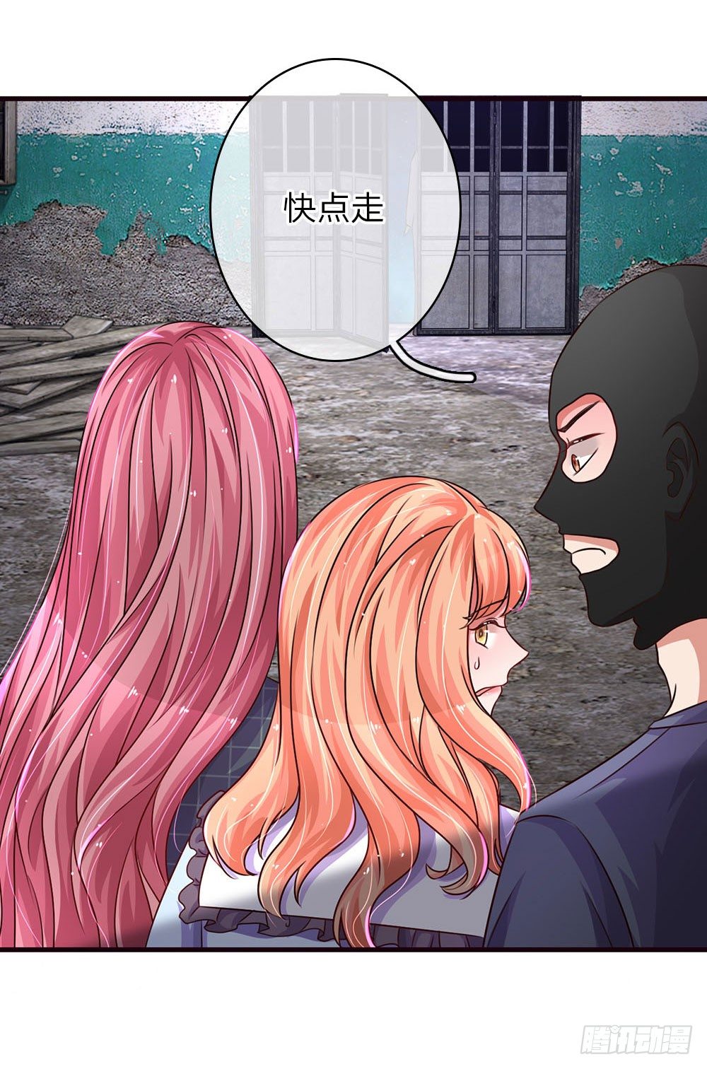 第38话14