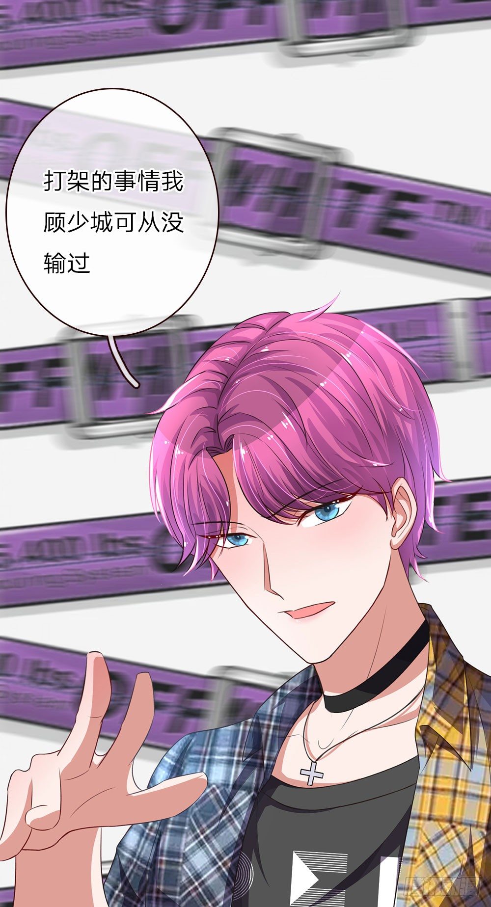 第39话11