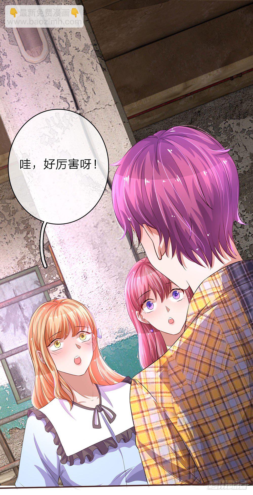 第39话16