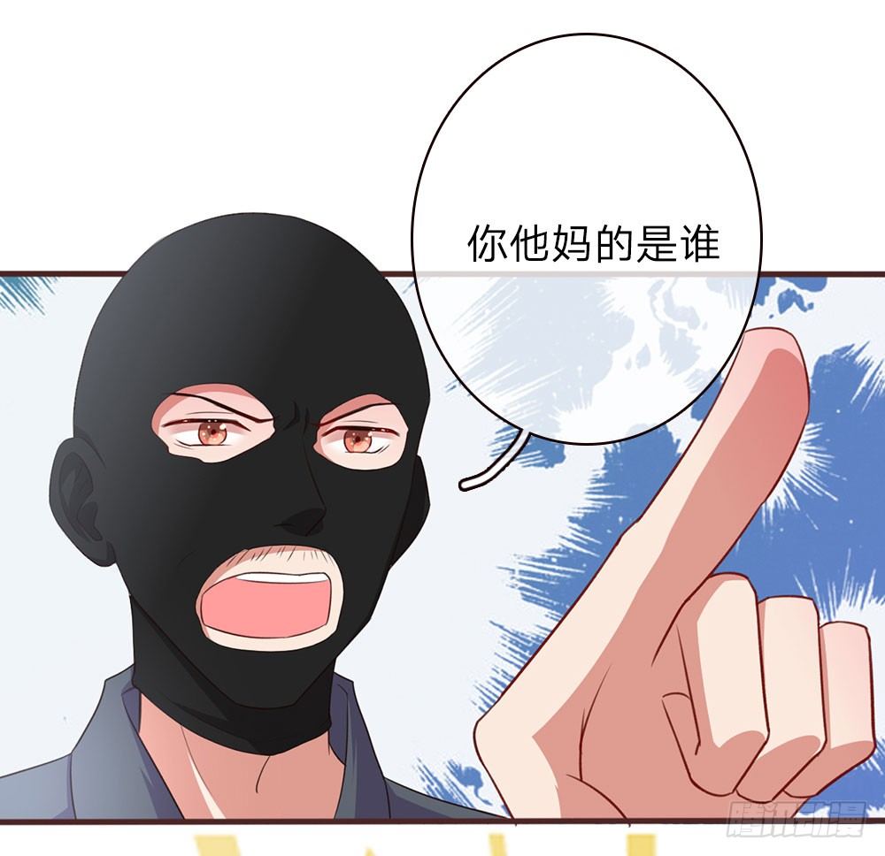 第39话3