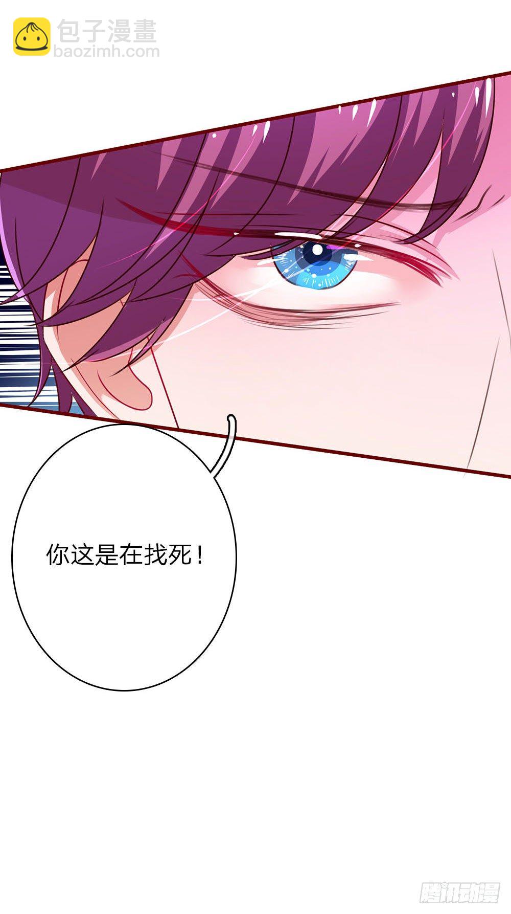 第40话2