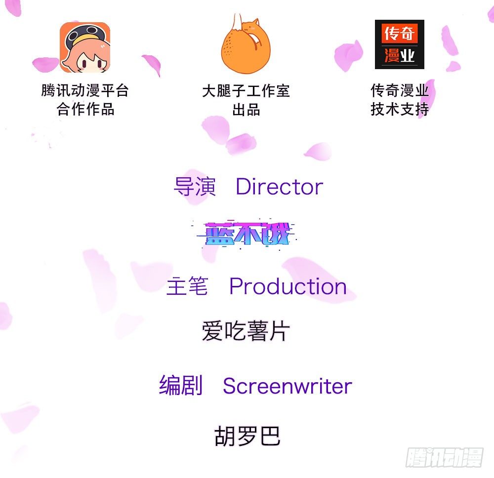 第41话1