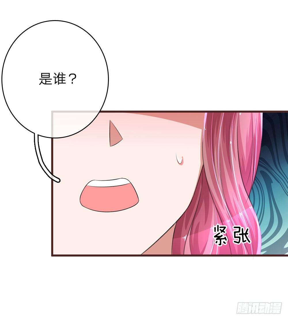 第41话10
