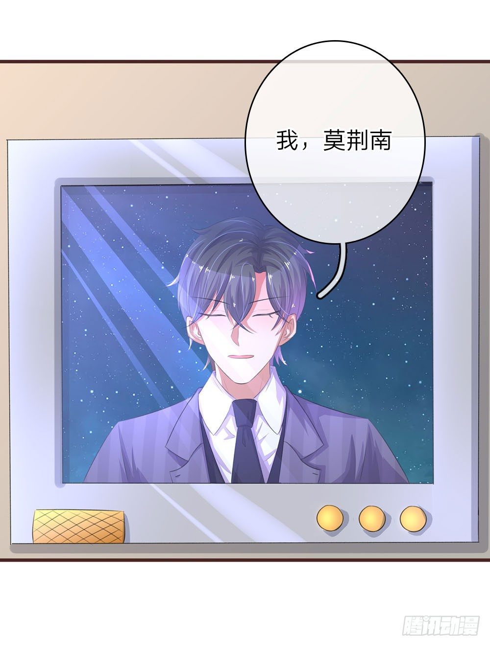 第41话11