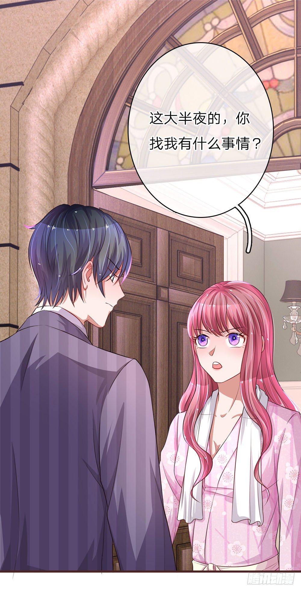 第41话13