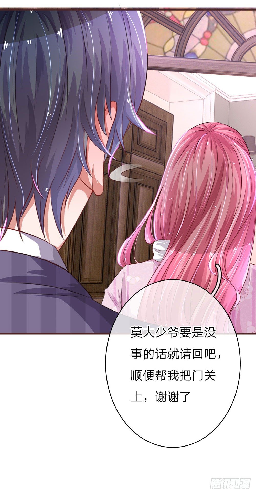 第41话17