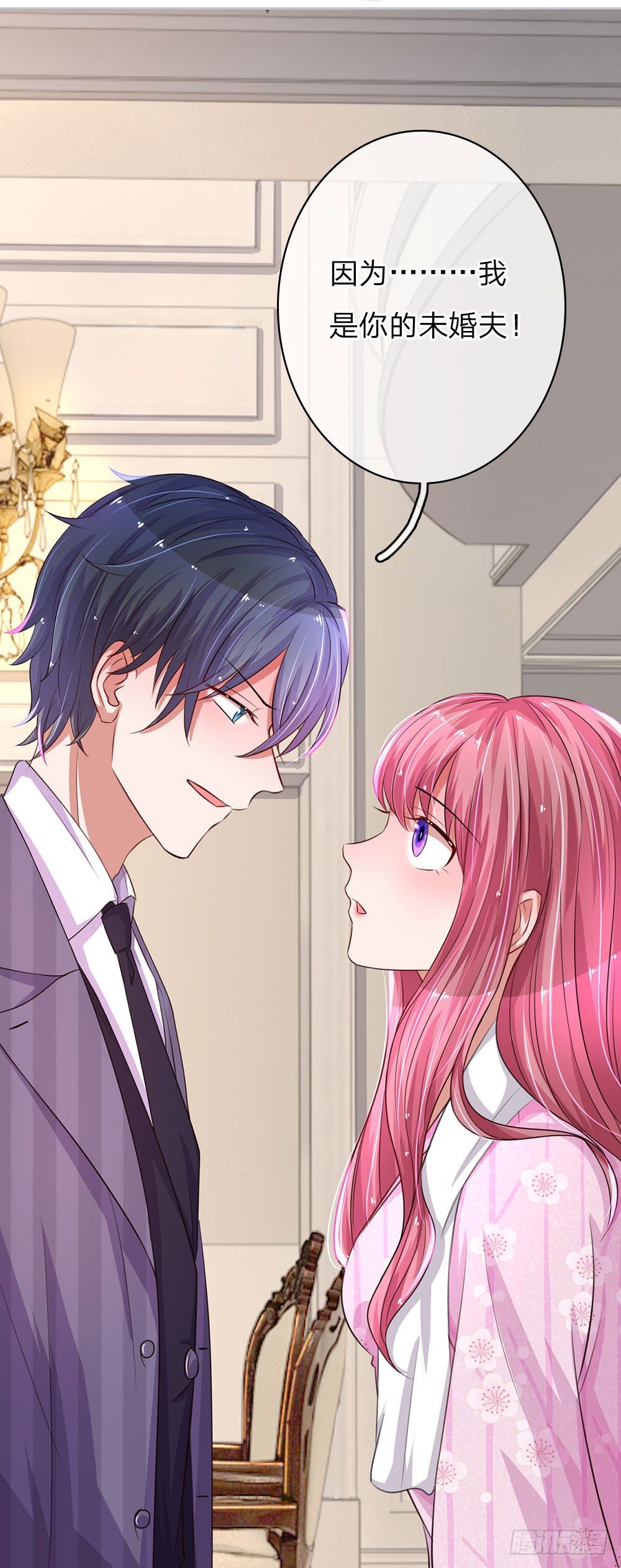 第41话22