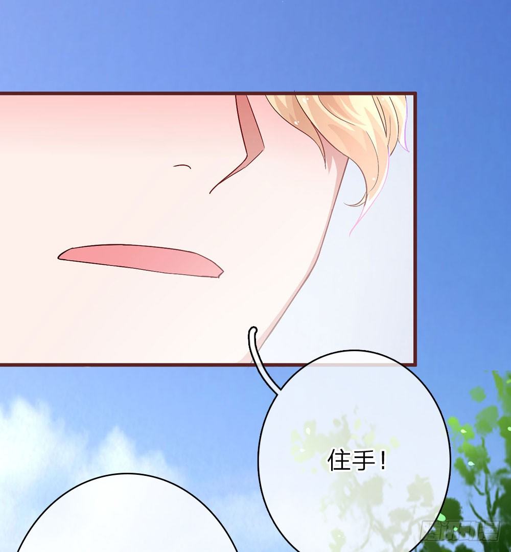 第43话17