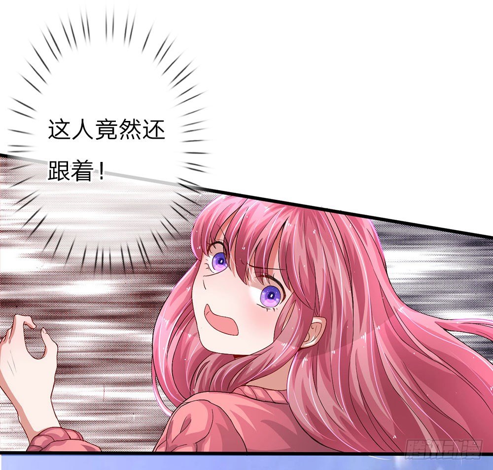 第43话8