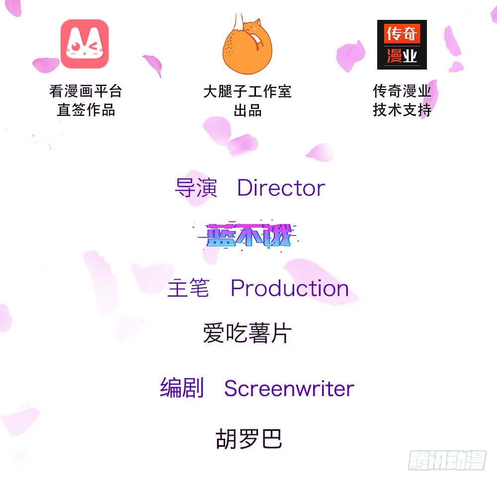 第44话1