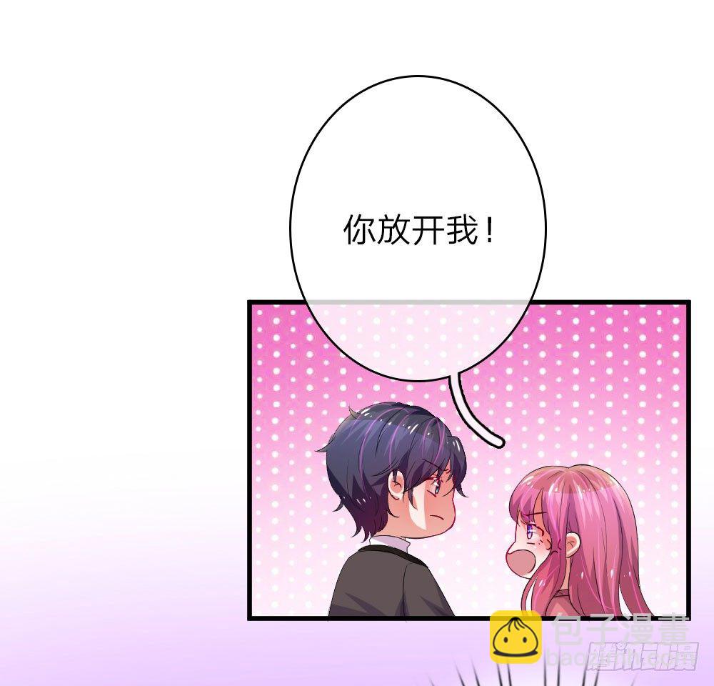 第44话16