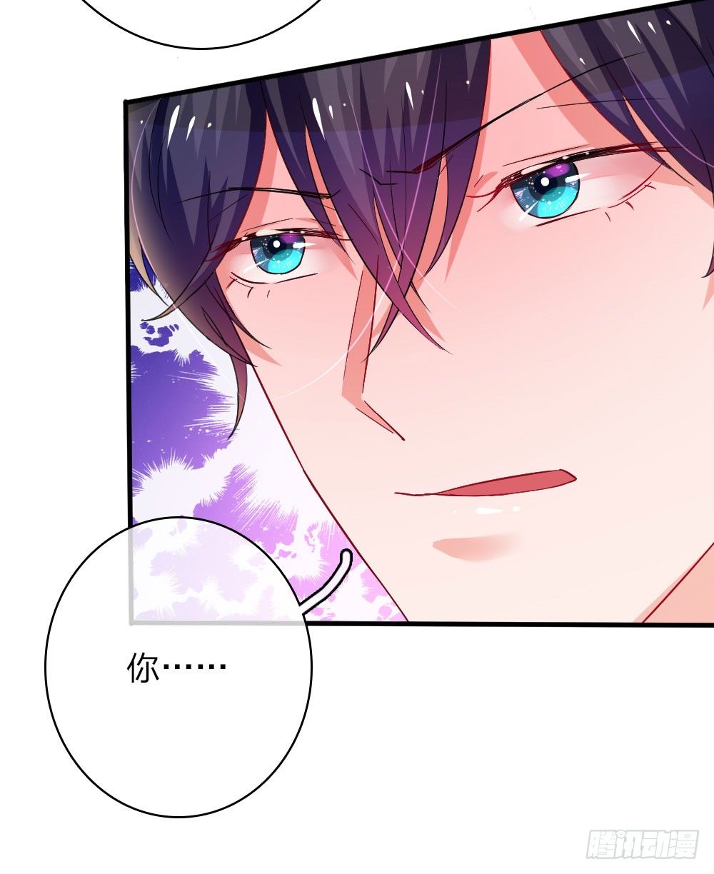 第44话6