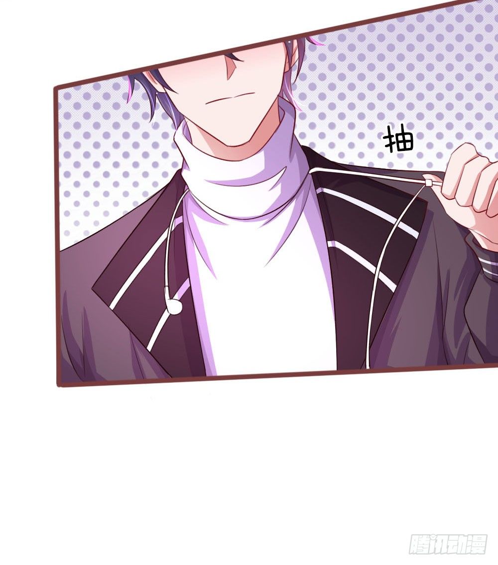 第45话17