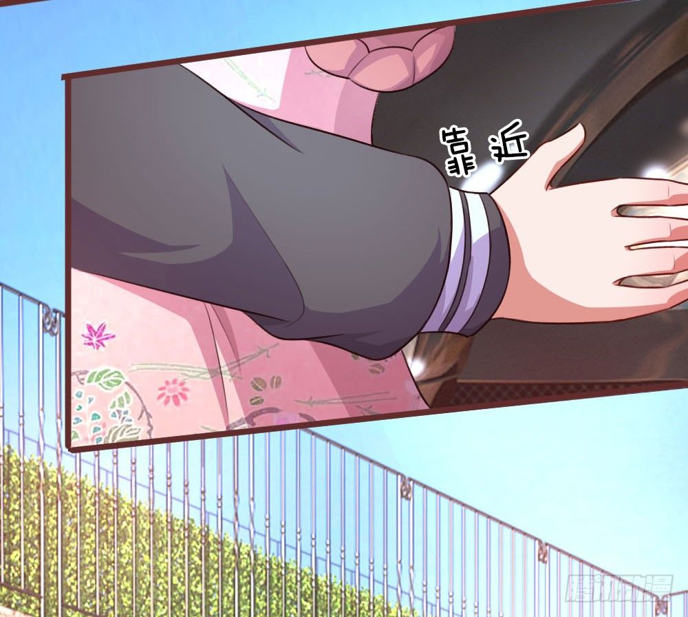 第45话6