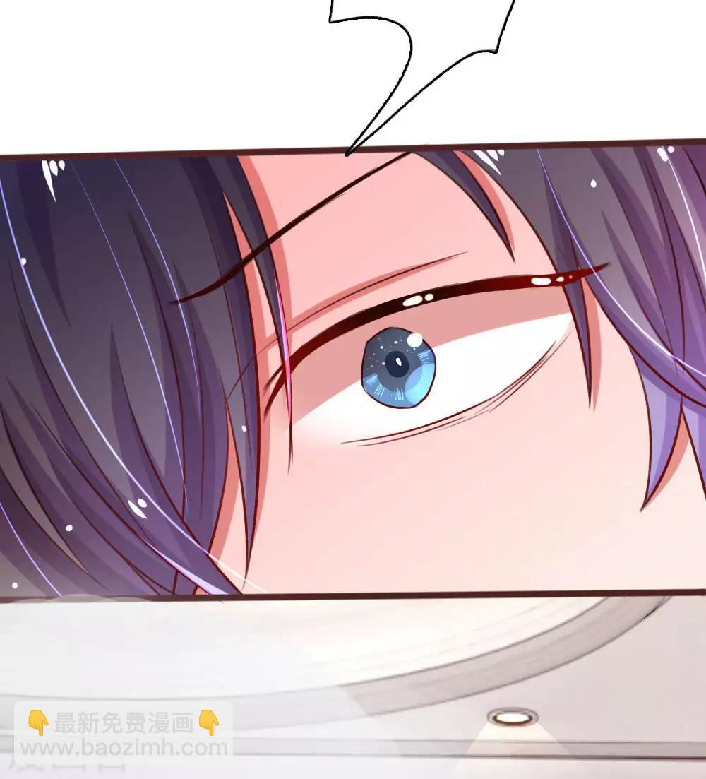 第47话 不敢回忆的过往16