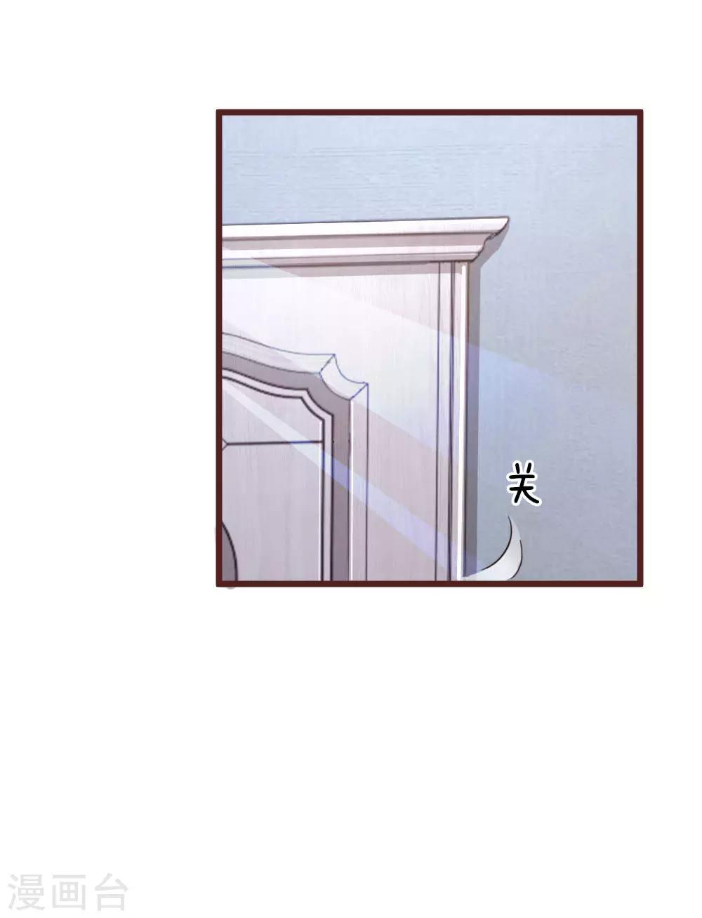 第47话 不敢回忆的过往7