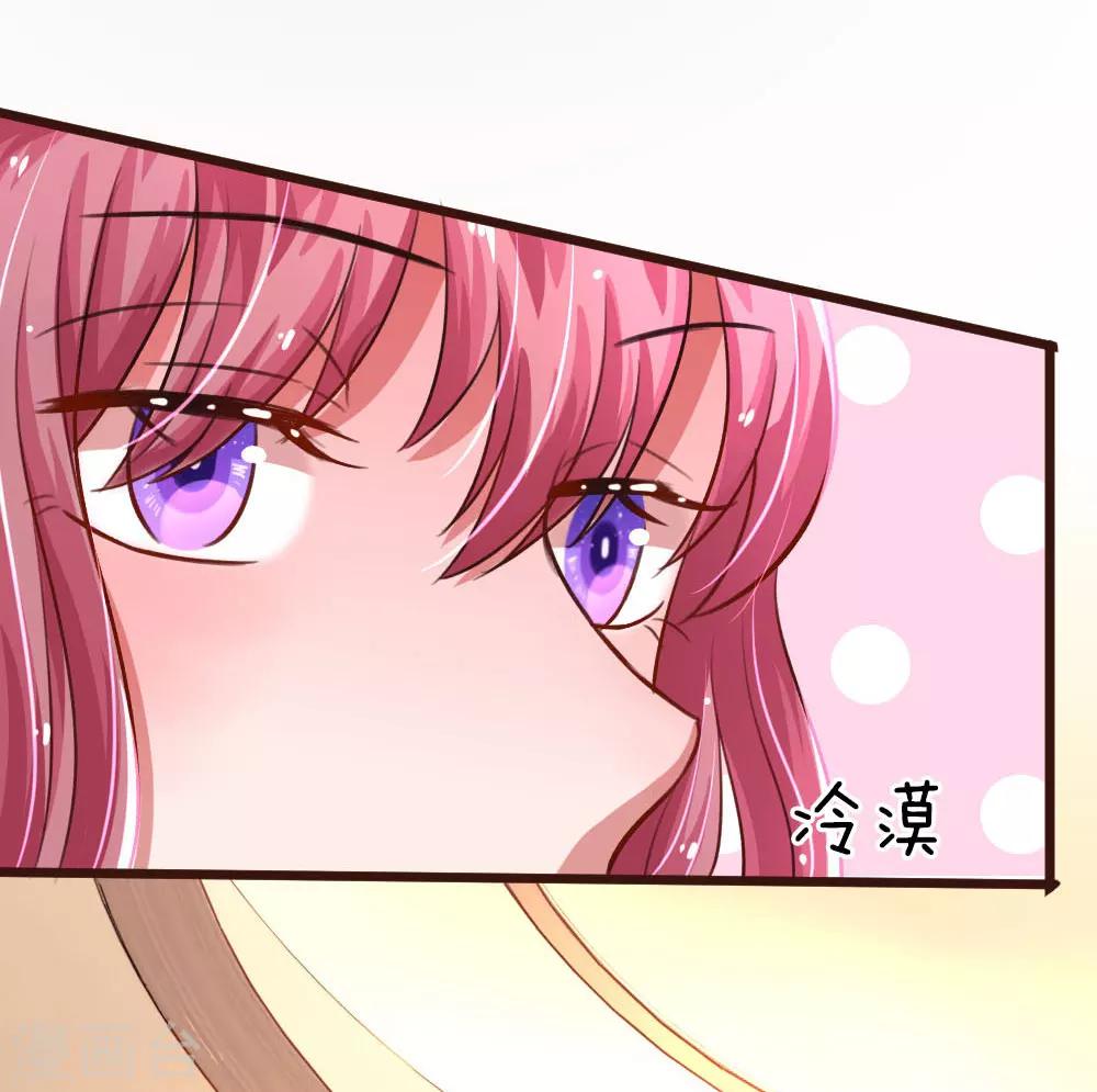 第57话  决裂9