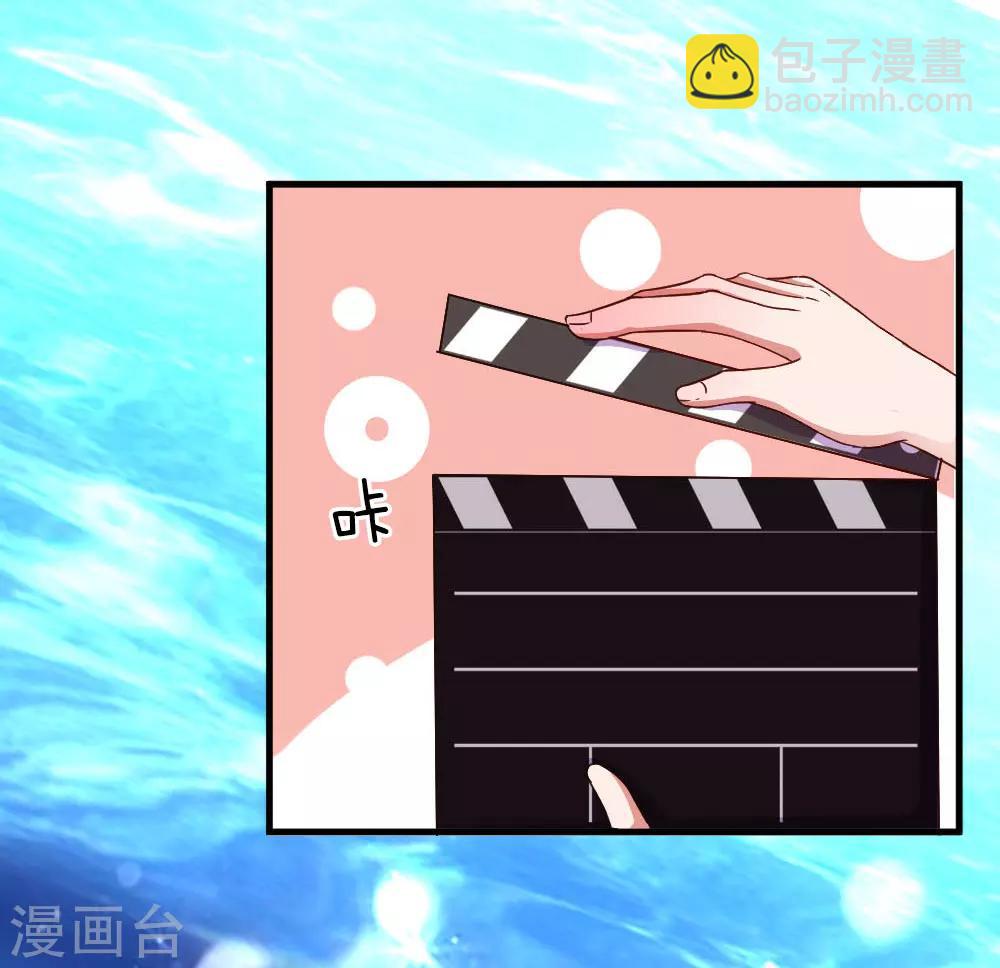 第61话  险象环生4