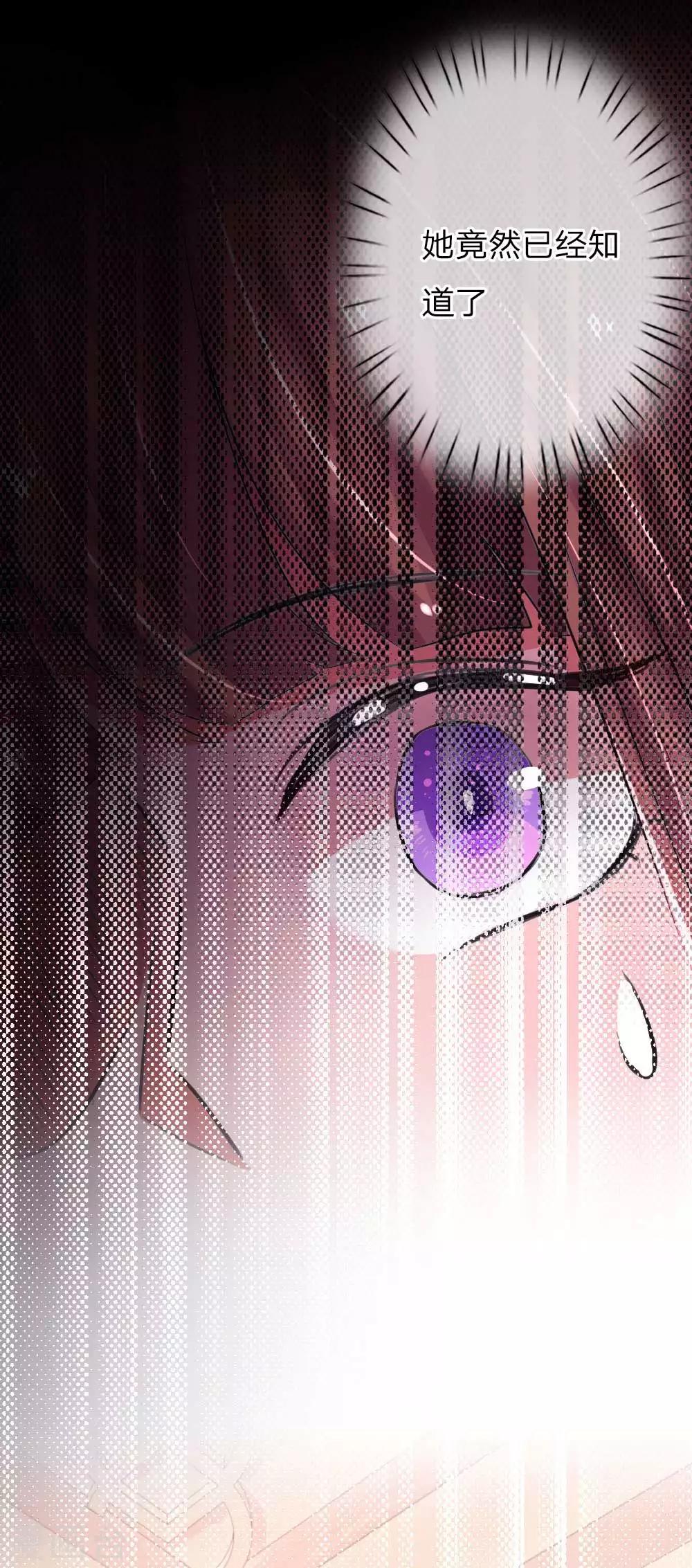第65话 母女互掐0