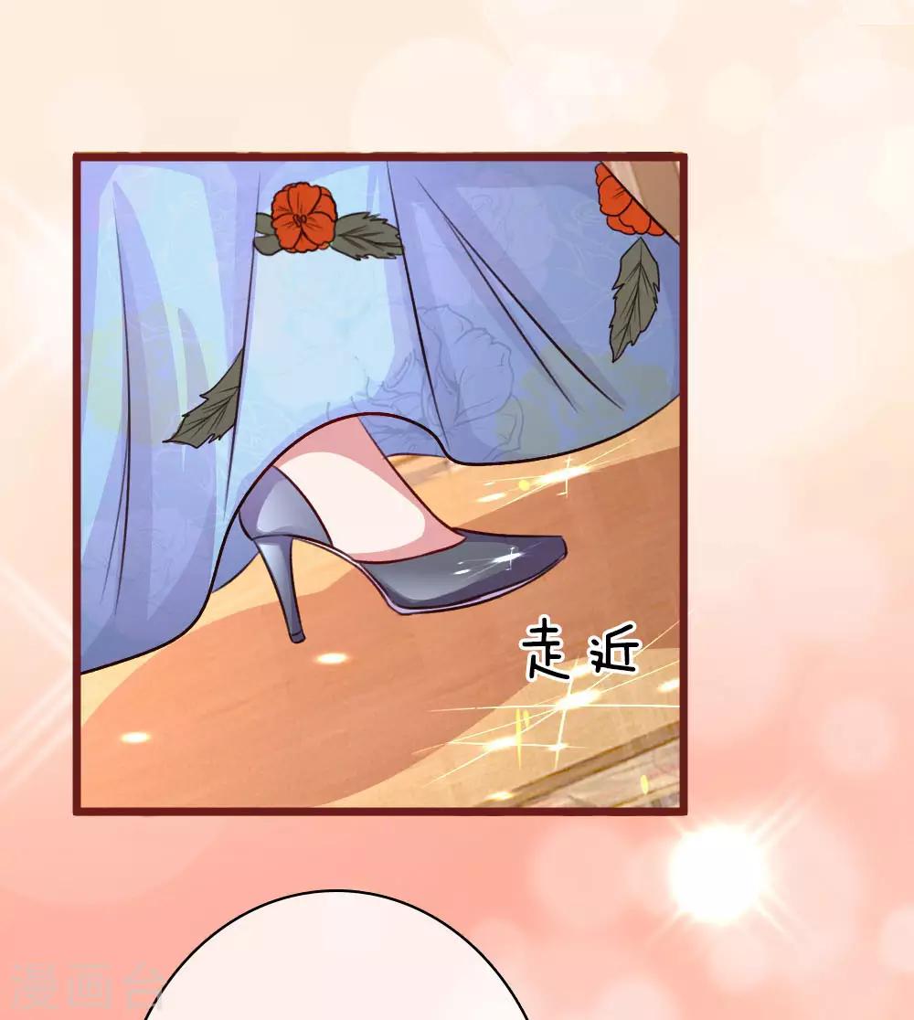 第69话 天生一对11