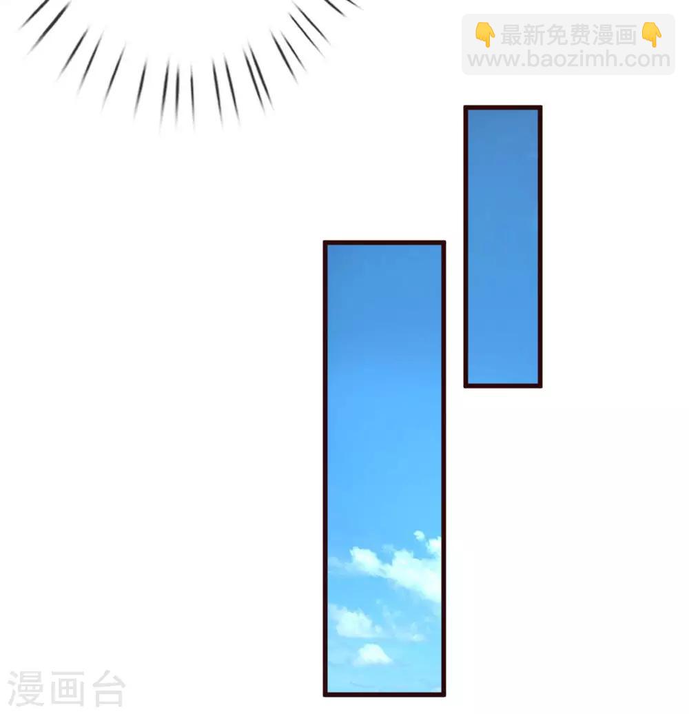 第73话 惊天大新闻17