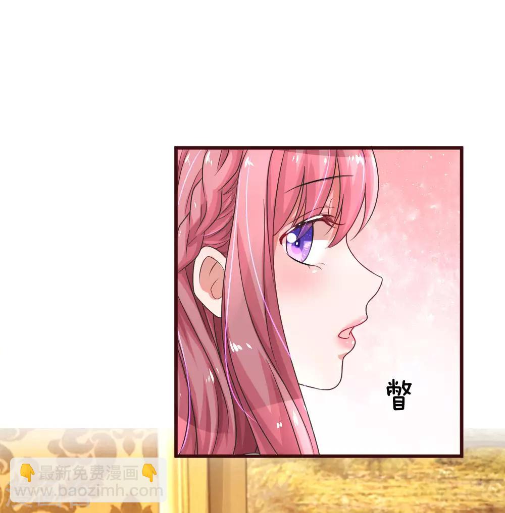 第79话 甜蜜日常7