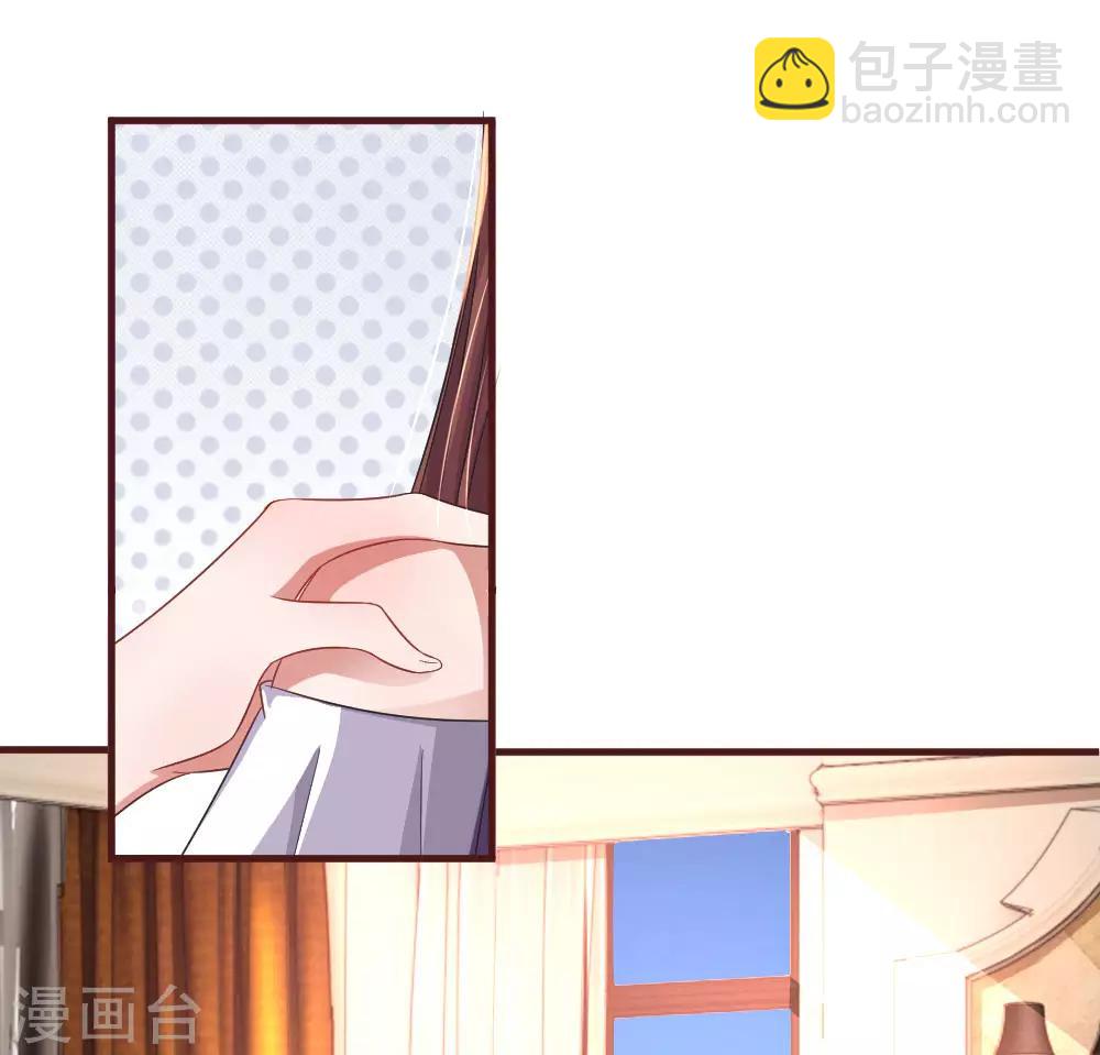 第83话 我会好好保护你14